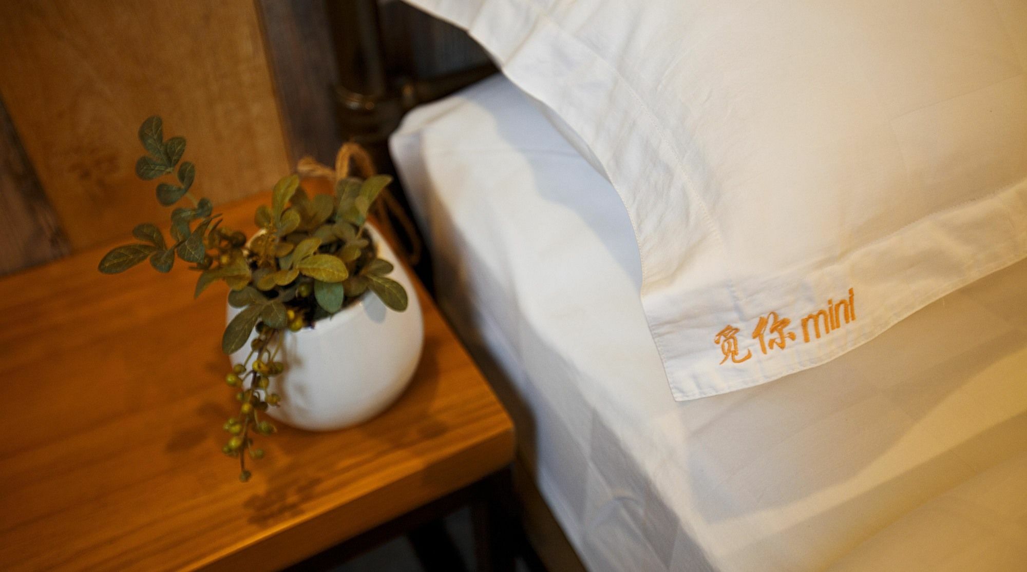 Hotel 觅你客栈 Zhangjiajie Esterno foto